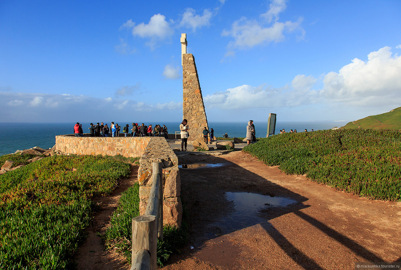 Cabo da Roca